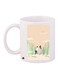 Printed Coffee Mug White/Beige/Green 11ounce