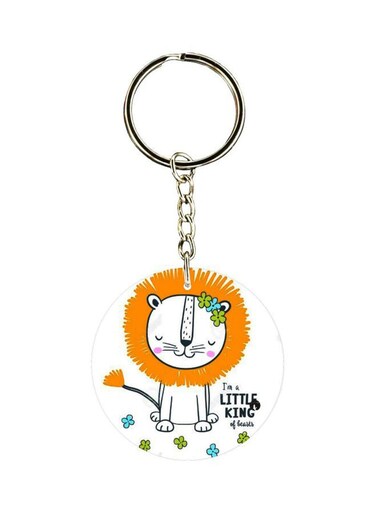 I'm A Little King Of Beasts Cartoon Lion Printed Double Sided Keychain
