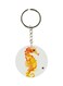 Water Horse Printed Keychain