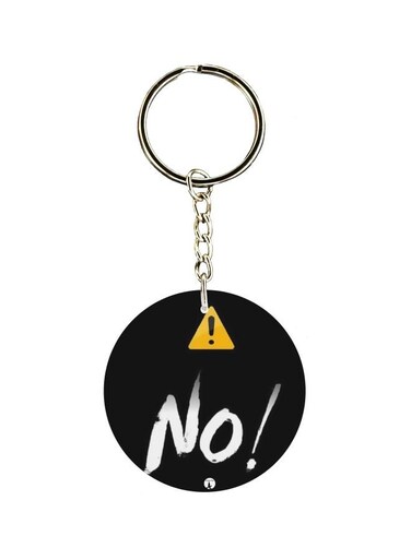 No! Printed Keychain