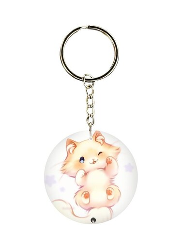 Cat Printed Keychain