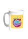 Back To School Printed Coffee Mug White 11ounce