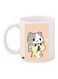 Printed Coffee Mug White/Grey/Yellow
