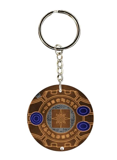 The Anime Digimon Printed Keychain