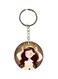 Double Side Printed Keychain