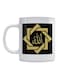Islamic Art Allah Printed Mug White/Black/Gold