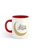 Eid Mubarak Printed Mug White/Red