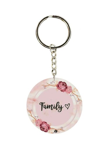 Family Love Printed Keychain