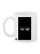 Glasses Printed Coffee Mug White/Black