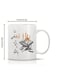 Coffee Mug with Islamic Art Design - Arabic Calligraphy &amp; Prayer Beads,
