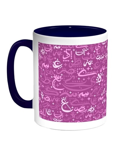 Arabic Letters Printed Coffee Mug Blue/White/Purple 11ounce