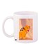 Lion King Printed Coffee Mug White/Yellow/Pink