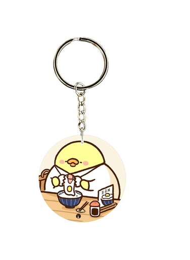 Cartoon Printed Keychain