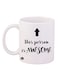 This Person Is Awesome Design Mug White/Black