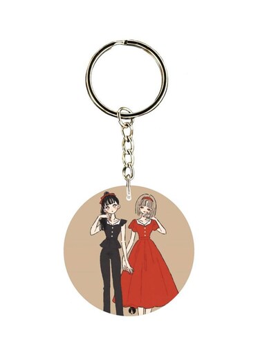 Girl Printed Keychain