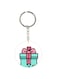 Gift Pack Printed Double Sided Keychain