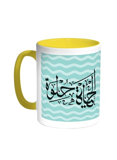 Life Is Sweet - Colourful Printed Coffee Mug Yellow/White 11ounce