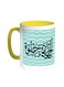 Life Is Sweet - Colourful Printed Coffee Mug Yellow/White 11ounce