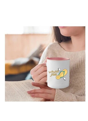 Funny Arabic Quote Mug Flying Slipper (Slipper with Wings) Design, 11oz White Ceramic Cup colour in Pink