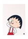 Metal Plate Of The Anime Chibi Maruko-Chan Poster Multicolour