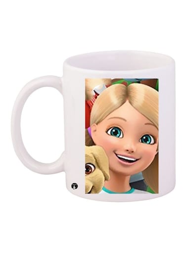 Printed Coffee Mug White/Beige/Gold