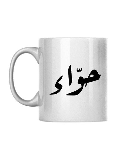 Hawaa Printed Mug White/Black