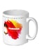 Ramadan Mubarak Printed Mug White/Red/Yellow
