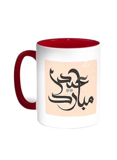 Eid Mubarak Printed Coffee Mug Red/White 11ounce