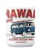 Premium Printed Ceramic Coffee Mug White/Red 350ml