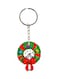 The Christmas Printed Keychain