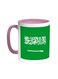 Kingdom Of Saudi Arabia Printed Coffee Mug Pink/White 11ounce