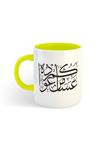 Happy Eid Printed Mug White/Yellow