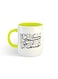 Happy Eid Printed Mug White/Yellow