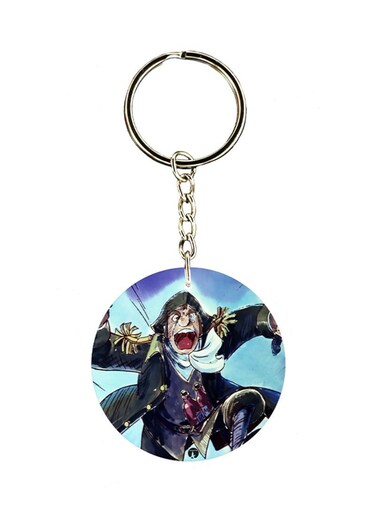 Anime Jazerant alkane Key Chain