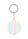 Rainbow Printed Double Sided Keychain