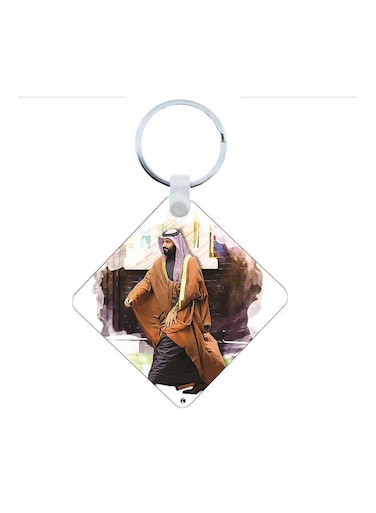 KSA National Day Car Key Chain