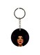 Girl Printed Dual Sided Keychain