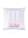 Printed Pillow Case Polyester White 30x30cm