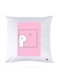 Printed Pillow Case polyester White 30x30cm