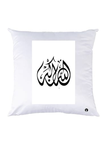 Printed Pillow Case polyester White 30x30cm