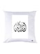 Printed Pillow Case polyester White 30x30cm
