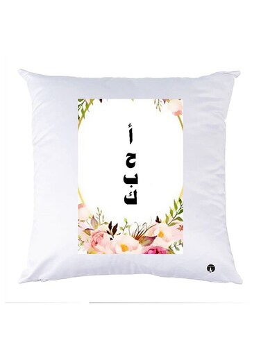 Printed Pillow Case polyester White 30x30cm