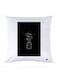 Printed Pillow polyester White 30x30cm
