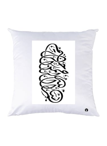 Printed Pillow polyester White 30x30cm