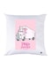 Printed Pillow Case polyester White 30x30cm