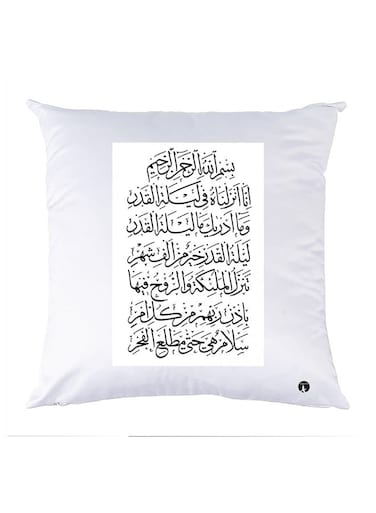 Printed Pillow polyester White 30x30cm