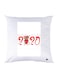Printed Pillow Case polyester White 30x30cm