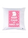 Printed Pillow Case polyester White 30x30cm