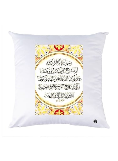 Printed Decorative Pillow Polyester Multicolour