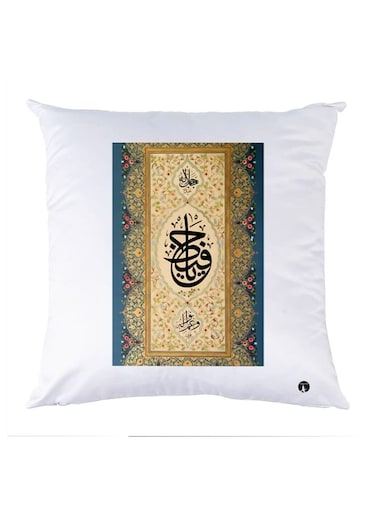 Printed Decorative Pillow polyester Multicolour 30x30cm
